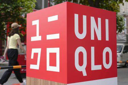 　ユニクロのロゴマーク