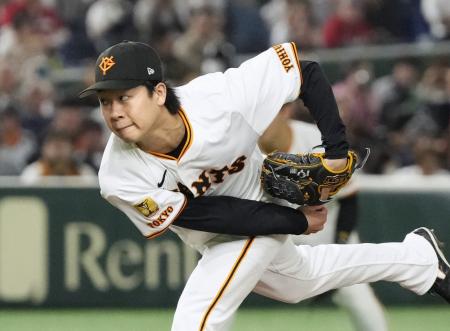　広島戦に先発した巨人・山崎＝東京ドーム