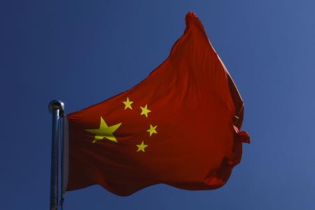 　中国国旗