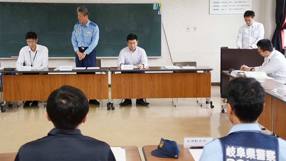 揖斐郡内でのクマ出没の対応を確認した連携会議＝揖斐署