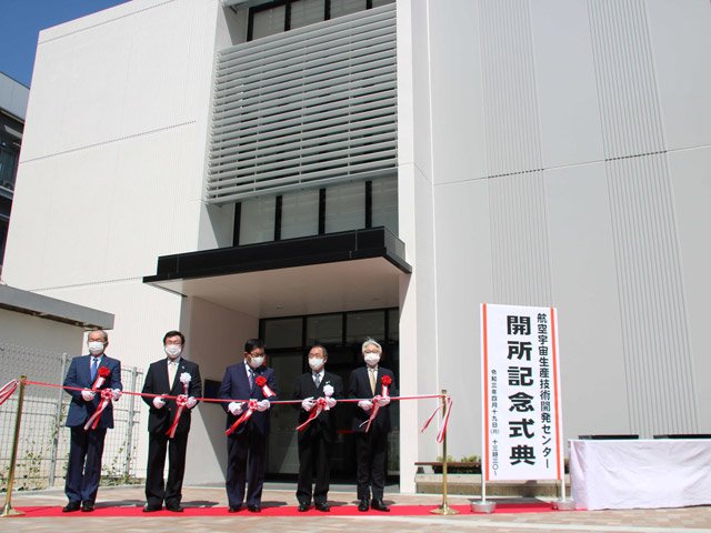 ２０２０年１０月末に完成し、１月から運用されてきた航空宇宙生産技術開発センター＝岐阜市柳戸、岐阜大