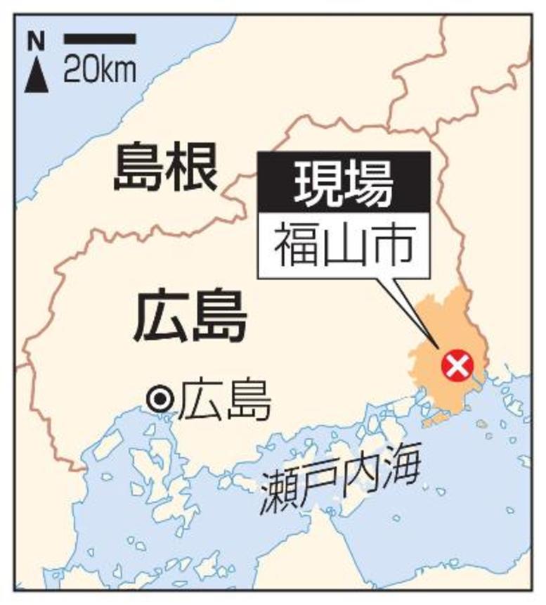 　広島県福山市の現場