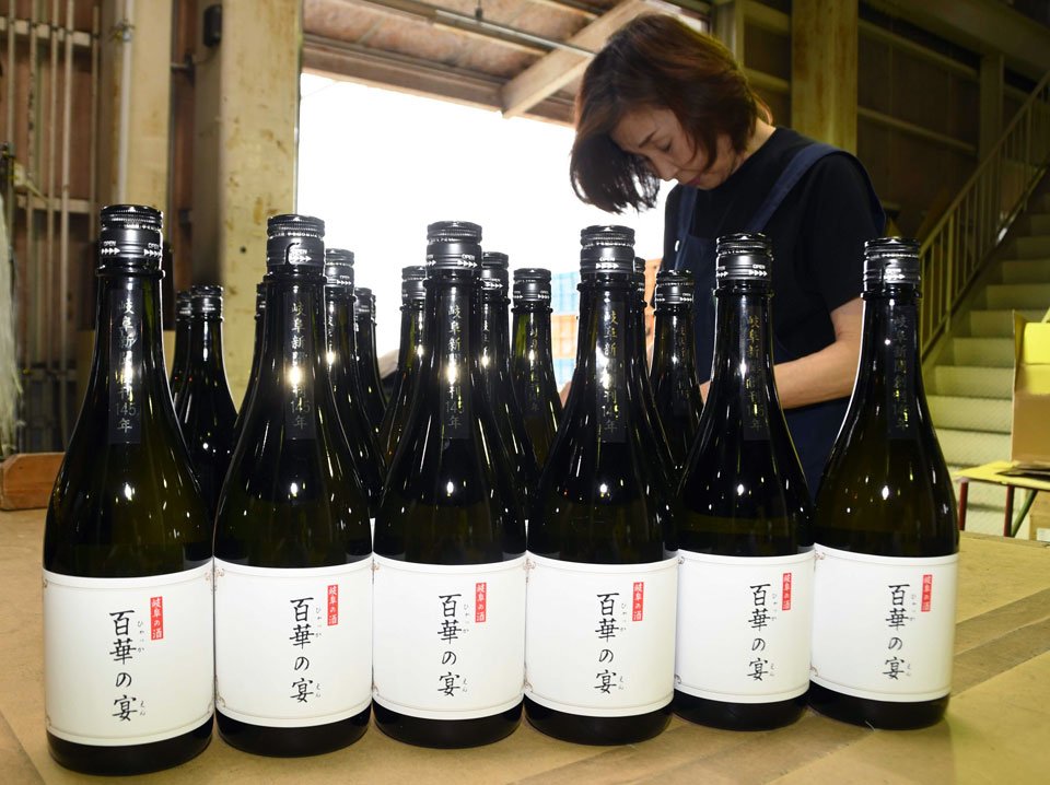 １２日に発売される「百華の宴」