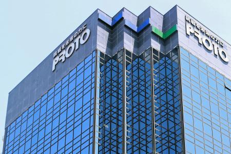 　プロトコーポレーションの本社が入るビル＝１８日午前、名古屋市