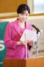 　「ガールズメッセ２０２６」の式典であいさつされる佳子さま＝１１日午後、東京都渋谷区（代表撮影）