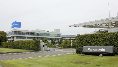 　パナソニックＨＤ本社