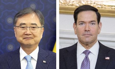 　韓国の趙顕外相（左）、ルビオ米国務長官（ゲッティ＝共同）