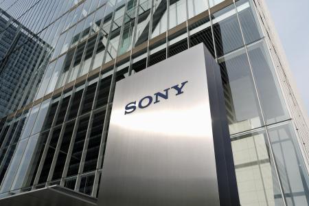 　ソニーグループ本社＝東京都港区