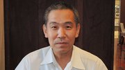 湯谷祐三さん