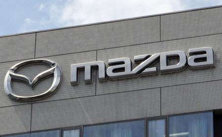 　マツダ本社のロゴ