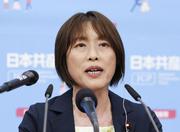 　共産党の田村委員長＝昨年７月、東京都渋谷区の党本部