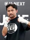 　練習前にポーズを取るボクシングのＷＢＡバンタム級タイトルマッチに挑む比嘉大吾＝東京都内