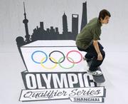 　パリ五輪予選シリーズ上海大会のスケートボード男子ストリートで演技する堀米雄斗＝２０２４年５月（共同）