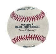 　大谷翔平選手が昨年１０月のナ・リーグ優勝決定シリーズ第４戦で放った３本目のホームランボール（米競売会社ゴールディン提供、共同）