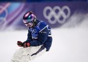 　男子ビッグエア決勝　３回目のジャンプで着地を決めガッツポーズする木村葵来＝リビーニョ（共同）