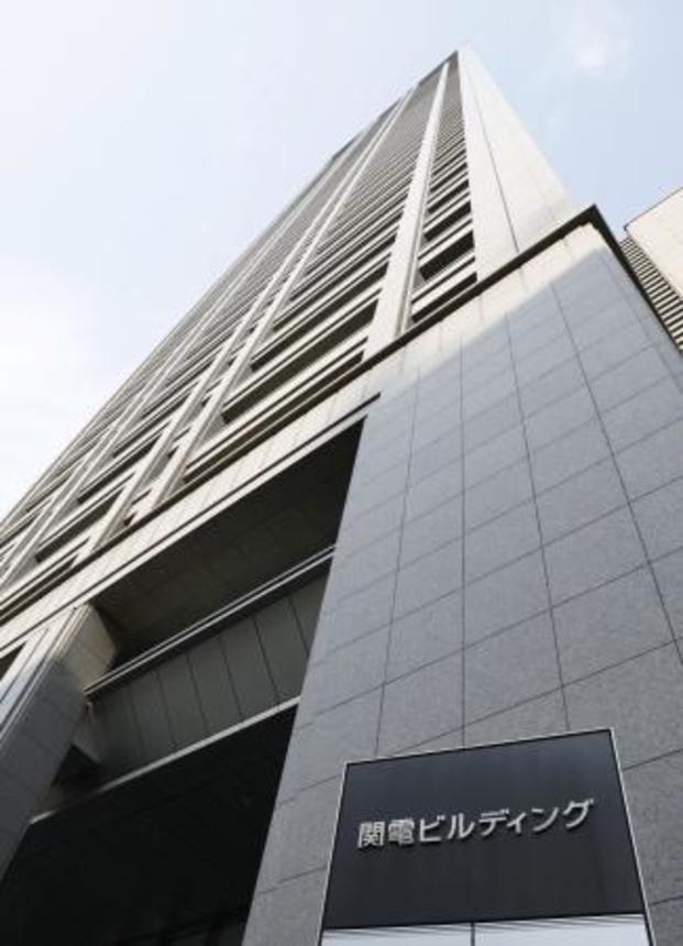 　関西電力本店＝２０２５年３月、大阪市北区