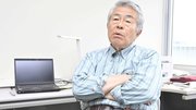伊勢湾の貧栄養化問題について話す鈴木輝明特任教授＝９日、名古屋市天白区塩釜口、名城大
