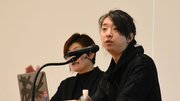 提唱する「デジタルネイチャー（計算機自然）」について語る落合陽一さん＝岐阜県庁