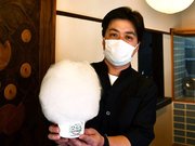 綿菓子を溶かして食べるすき焼き＝高山市上三之町、岩ト屋