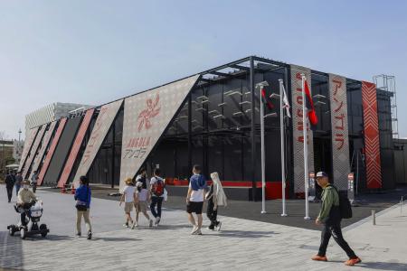 　大阪・関西万博会場のアンゴラ館＝４月、大阪市此花区の夢洲