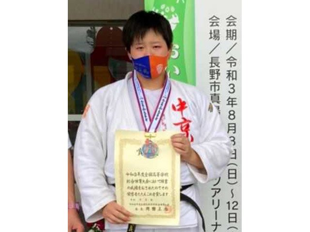 柔道女子７８キロ超級で準優勝した朝原寿天良