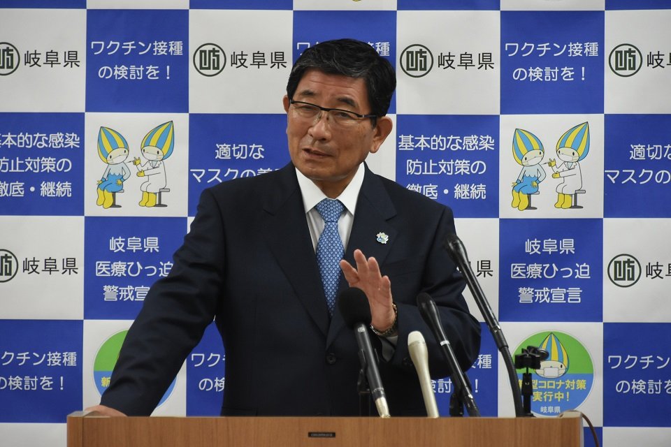「かつてない年末年始を避けるため、最大限の努力を」と訴える古田肇知事＝岐阜県庁