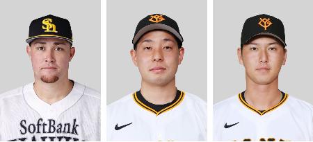 　ソフトバンクのリチャード内野手、巨人の大江竜聖投手、秋広優人内野手