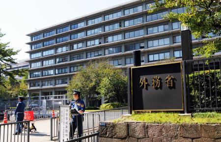 　外務省＝東京・霞が関