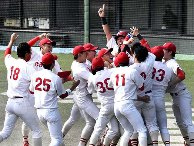 福井工大×中部学院大＝１０回裏中部学院大１死満塁、森の左前適時打でサヨナラ勝ちし、歓喜に沸くナイン＝パロマ瑞穂
