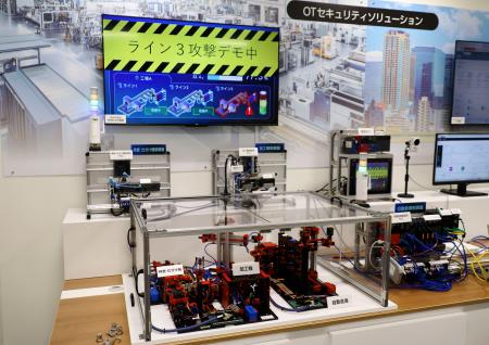 　三菱電機が新設する「ＯＴセキュリティラボ大阪」＝７日午後、大阪市