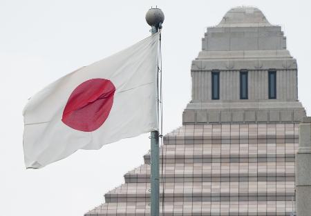 　国会議事堂に掲げられた日の丸