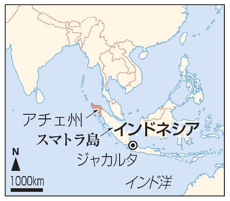 　インドネシア・アチェ州、スマトラ島