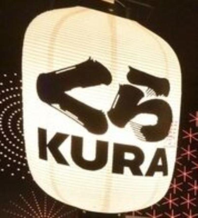 　くら寿司