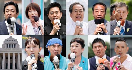 　参院選が公示され、第一声を上げる（上右から）自民党総裁の石破首相、立憲民主党の野田代表、公明党の斉藤代表、日本維新の会の吉村代表、共産党の田村委員長、国民民主党の玉木代表、（下右から）れいわ新選組の山本代表、参政党の神谷代表、社民党の福島党首、日本保守党の百田代表、みんなでつくる党の大津党首＝３日午前