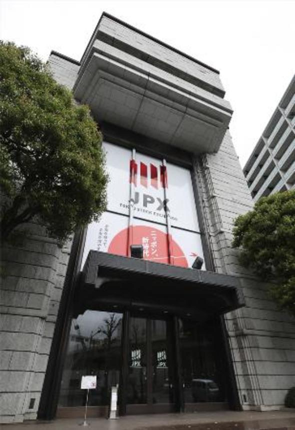 　日本取引所グループの東京証券取引所＝２０２６年４月１０日、東京都中央区