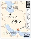 　イラン、バンダルアバスの現場