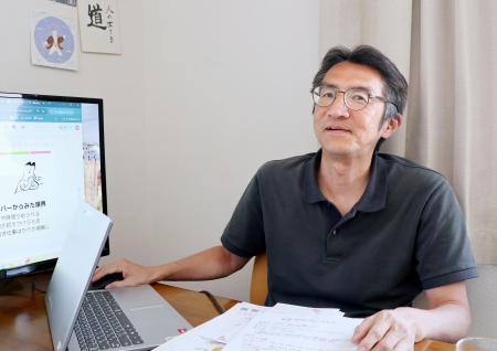 　ＮＰＯ法人グレースケア機構代表の柳本文貴さん＝６月、東京都三鷹市