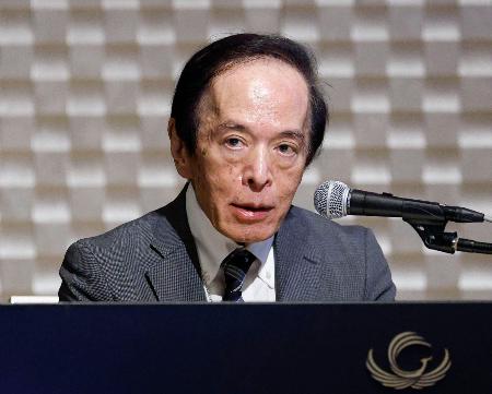 　講演する日銀の植田総裁＝３日、東京都千代田区