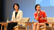 ジュニア選手に向けたメッセージなどを発信した金藤理絵さん（左）と今井月選手＝岐阜県庁