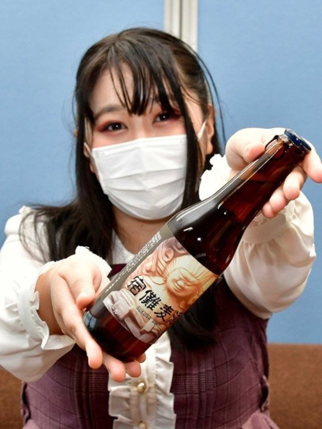 ２８日発売の宿儺麦酒＝岐阜新聞・岐阜放送ひだ高山総局