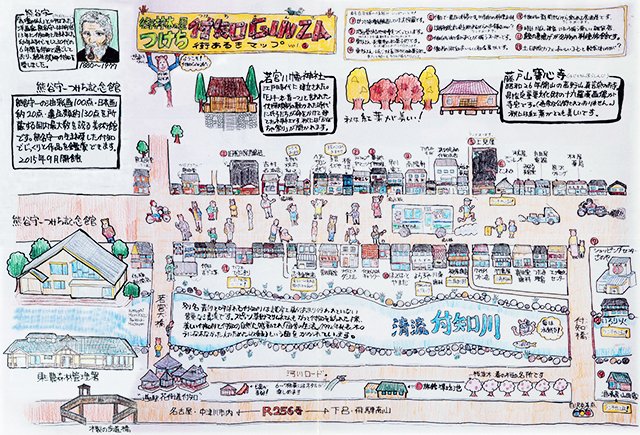 地元商店主らでつくる「付知ＧＩＮＺＡ会」が数年前に作ったまち歩きマップ（同会提供）。自動運転で地域内をつなぐまちのイメージになっている