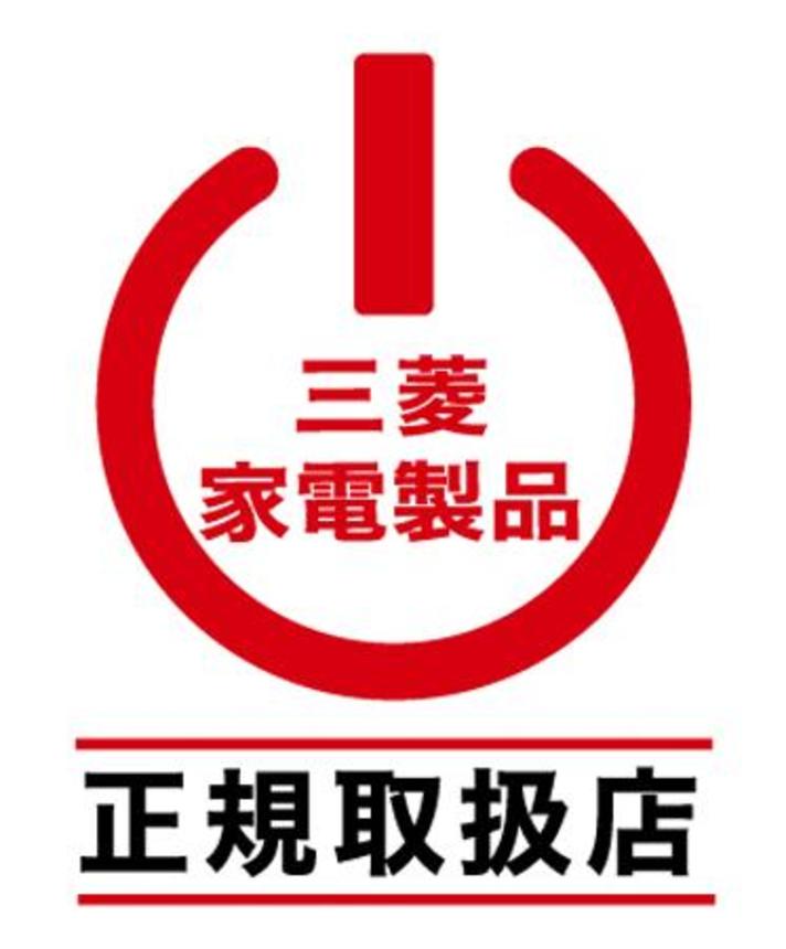 　三菱電機正規取扱店の認定マーク（同社提供）