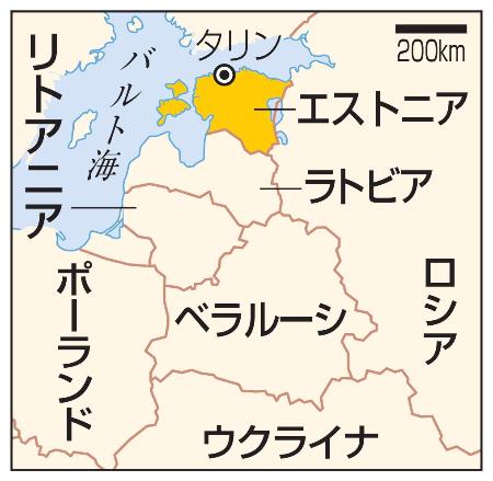 　エストニア・タリン、ラトビア、リトアニア、ロシア、ウクライナ、ポーランド