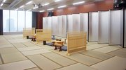 ２２日に開場する名古屋将棋対局場。窓から街が一望できる＝名古屋市中村区、ミッドランドスクエア２５階