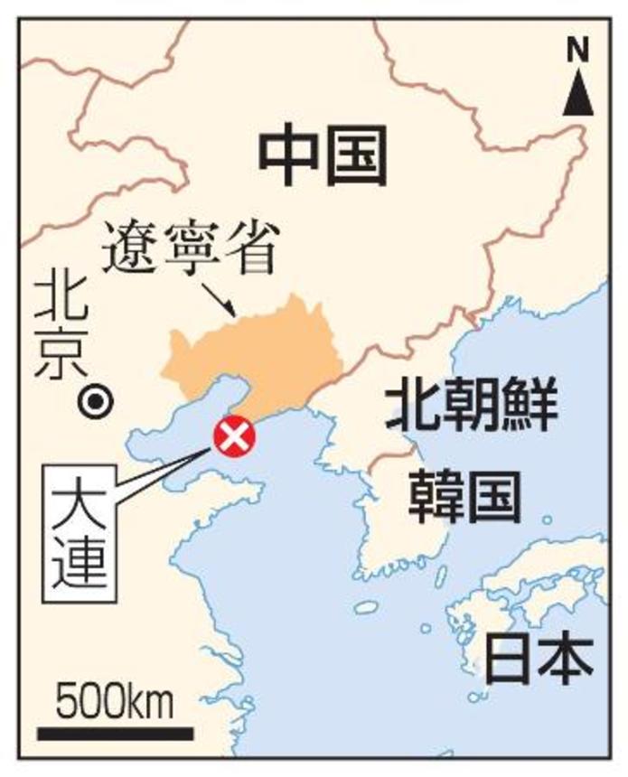 　中国・遼寧省大連