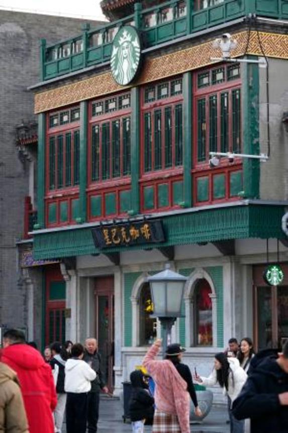 　北京市内のスターバックス店舗＝４日（共同）