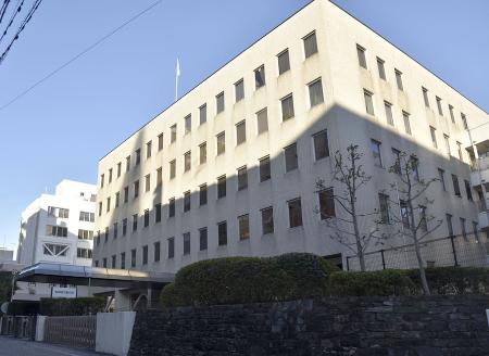 　長崎地裁