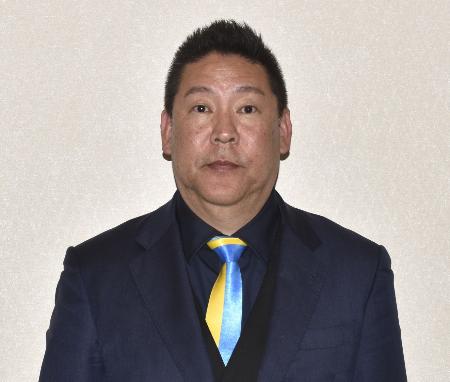 　立花孝志被告