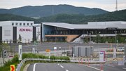 １０月７日にグランドオープンするイオンモール土岐＝８月２４日、土岐市土岐津町土岐口