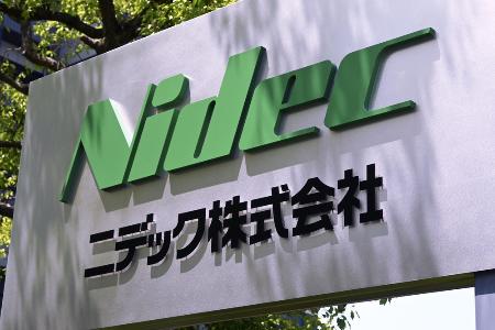 　ニデックのロゴ